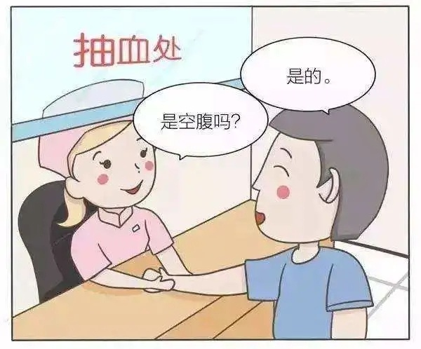 ʲôЩwz(xing)Ŀ횿ո