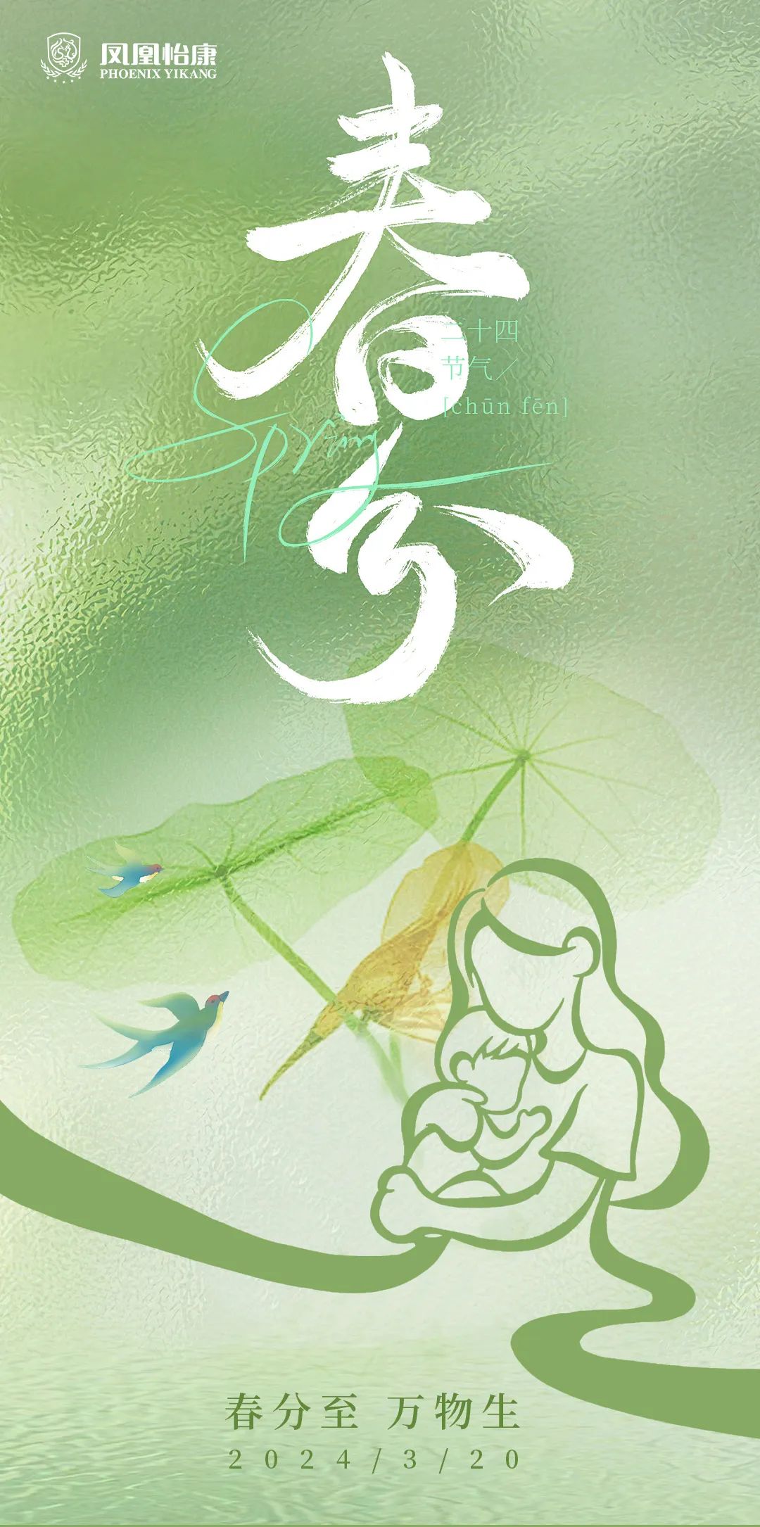ʮĹ(ji)⡤ֹ(ji)B(yng)Ҫc(din)Ҫӛ