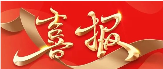 ϲ(bo)Ժ?jin)T¶Pγǅ^(q)̲ιλܸ(jng)ِs@Ȫ(jing)