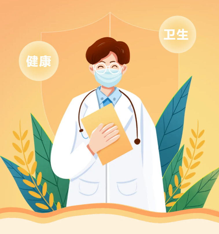 [(bio)־(xing)̥߿ԭԭ199ԭ125x